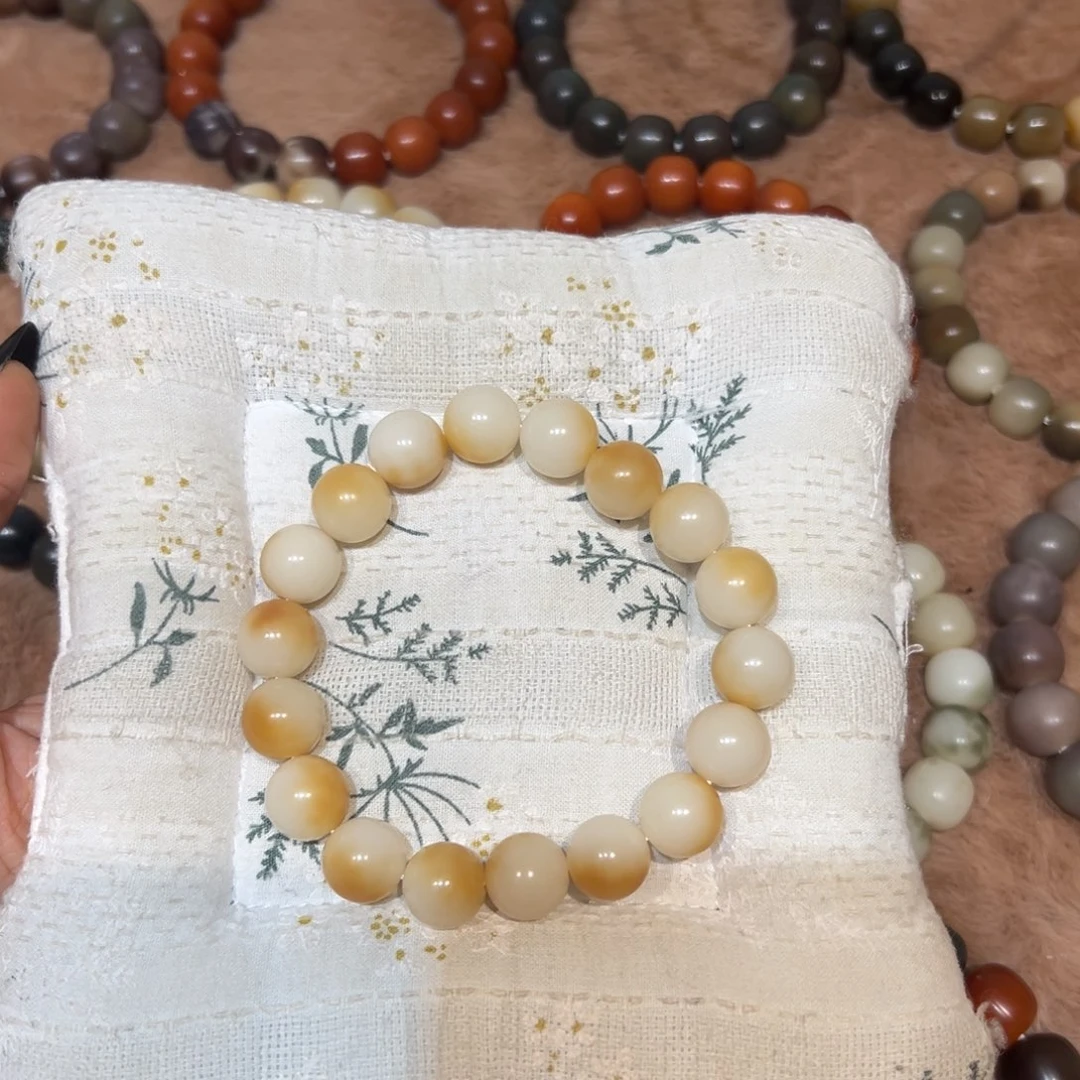 菩提根/象牙果吊坠12圆珠微瑕