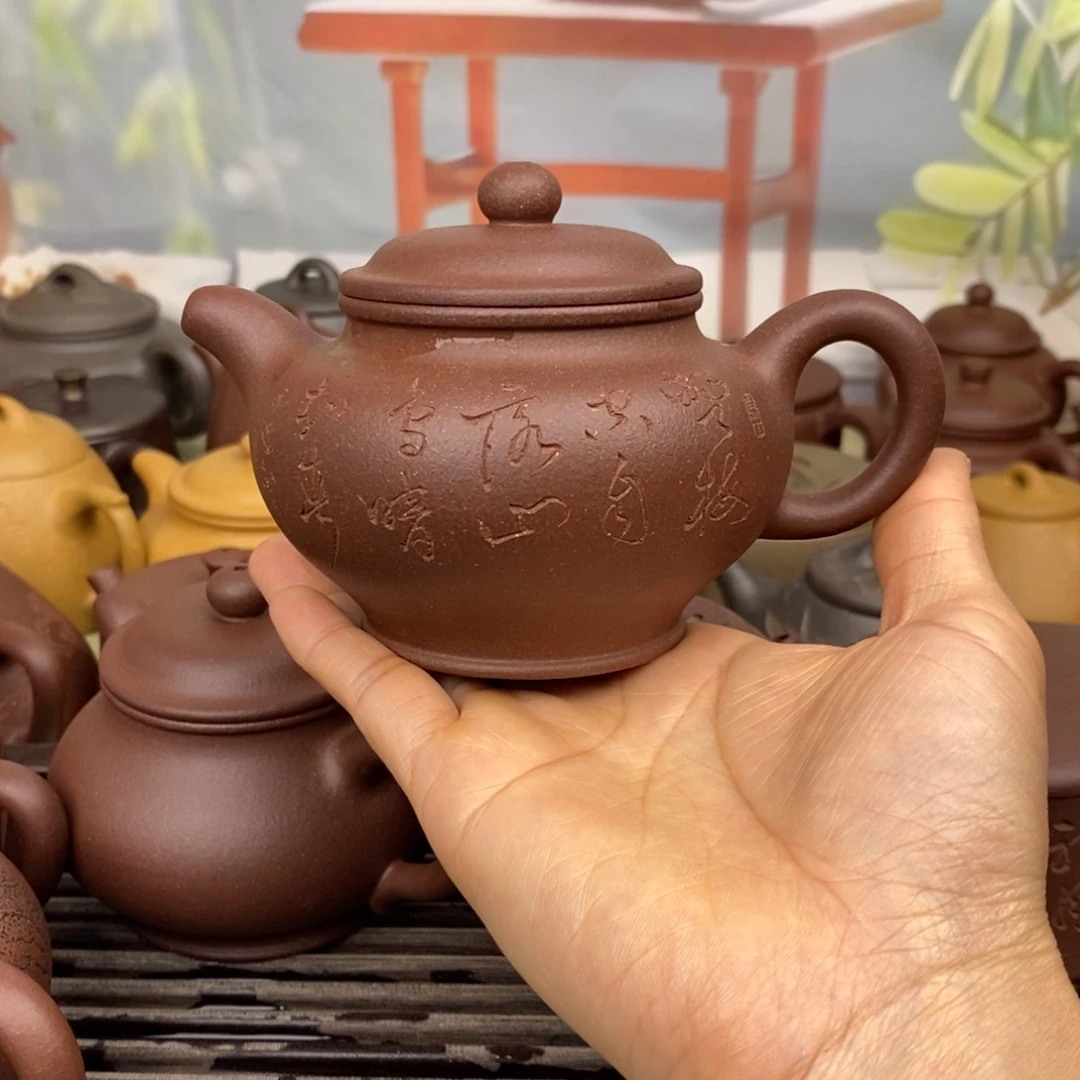 茶壶紫砂风釉200cccc羊角山紫泥梅花