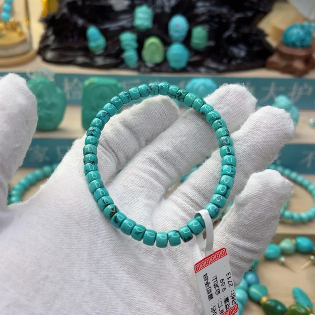 绿松石老型5.3mm未镶嵌