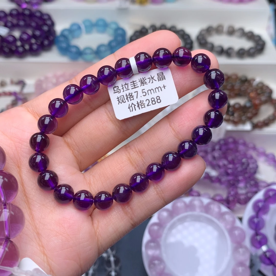 水晶手链未镶嵌乌拉圭紫水晶7.5