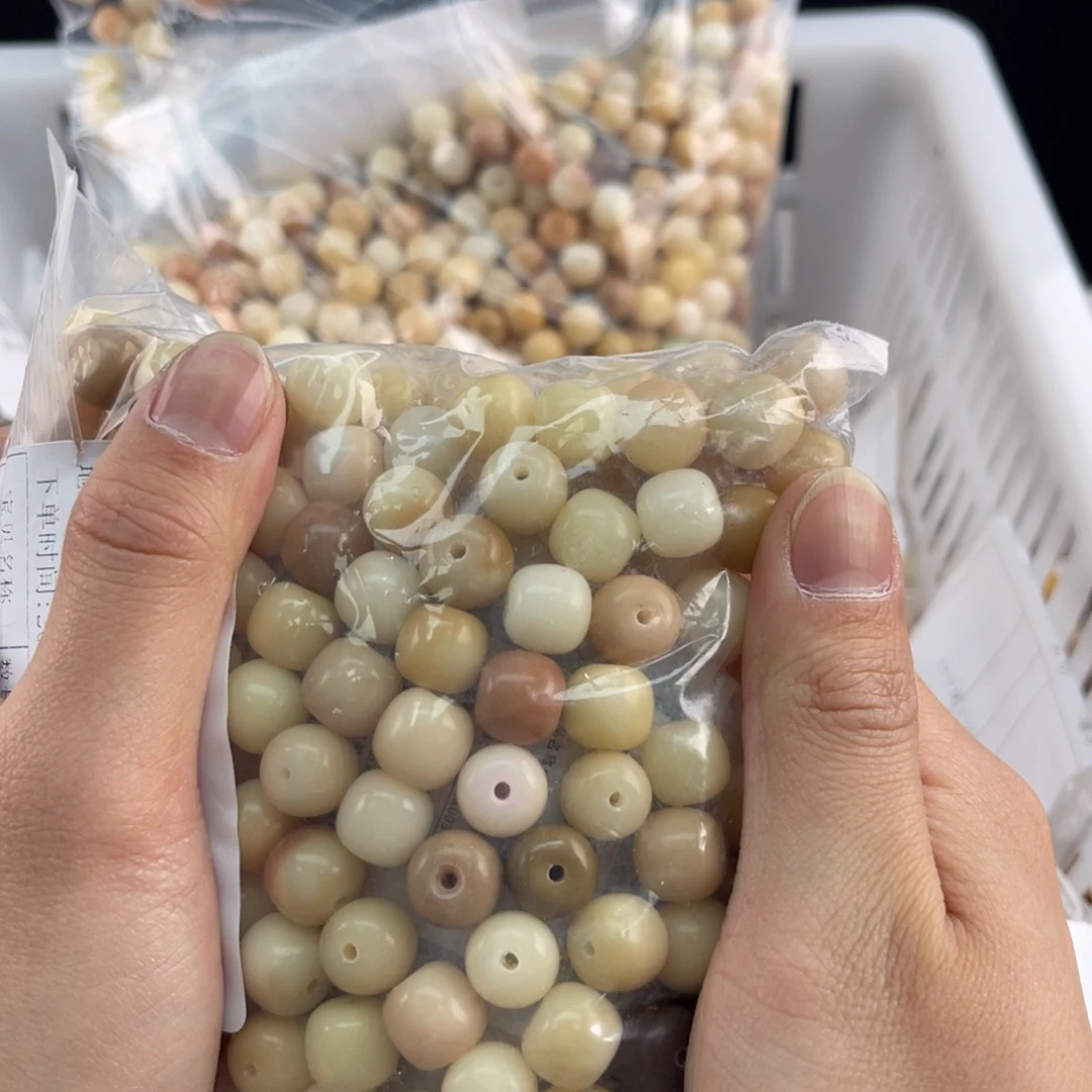 白玉菩提吊坠z12mm 锅底福利不售后