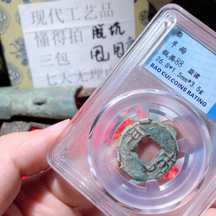 铜啊啊啊啊啊啊啊啊啊