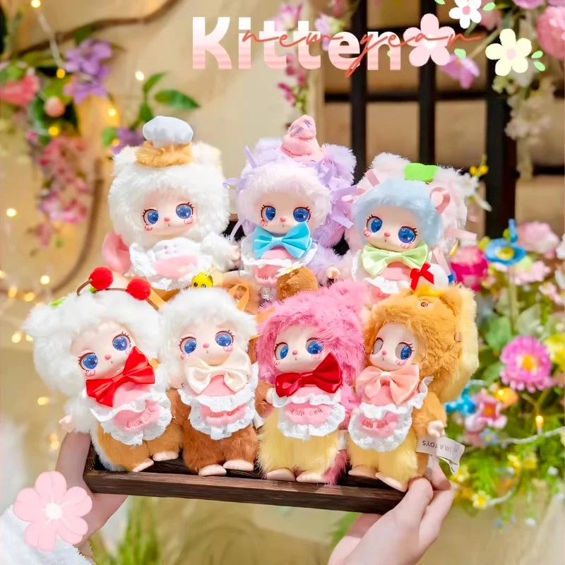 星际熊猫LiilaV4莉拉4代甜品师小猫系列盲盒潮玩毛绒挂件礼物