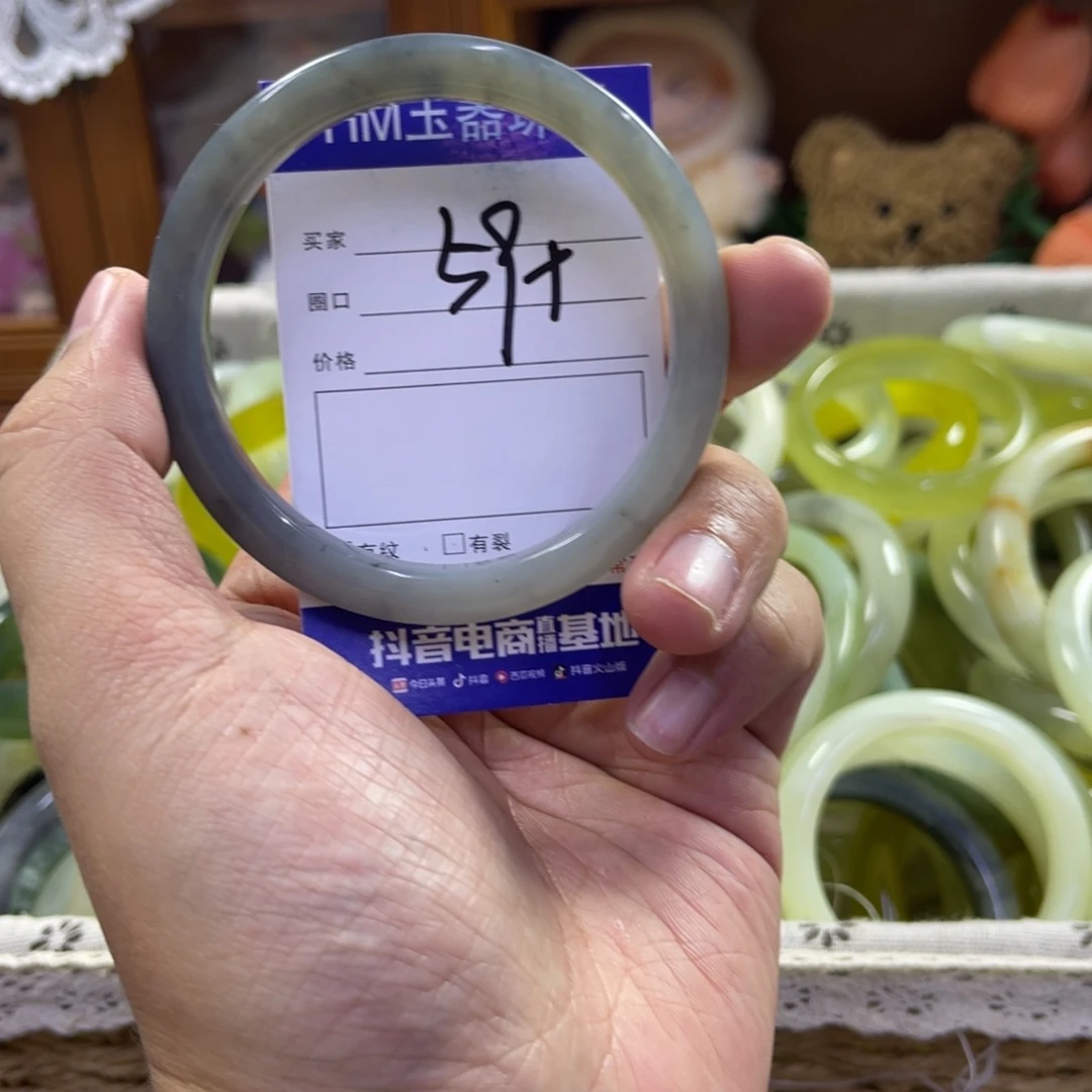 蛇纹石玉未镶嵌手镯172