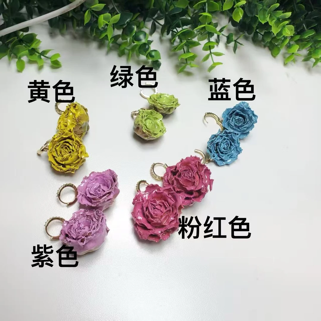 非金属仿水晶耳饰 Q668【赵小姐】玫瑰花耳坠+S925银多样式发其一