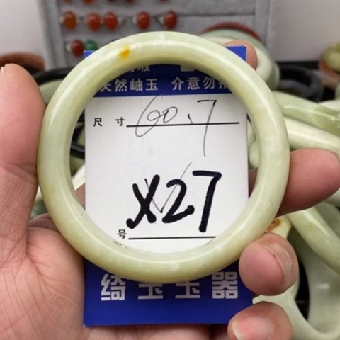 未镶嵌蛇纹石玉手镯