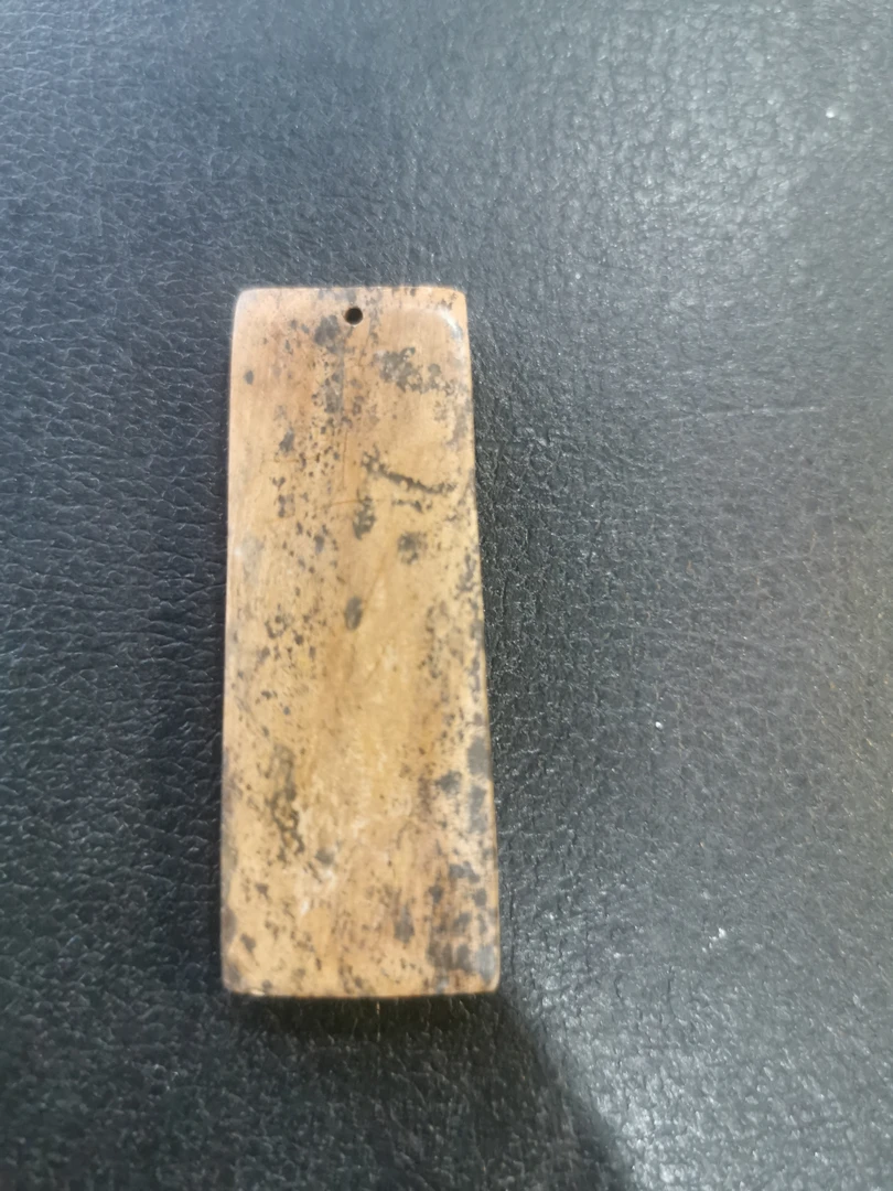 猛犸雕刻牌约 12 克HZ1610