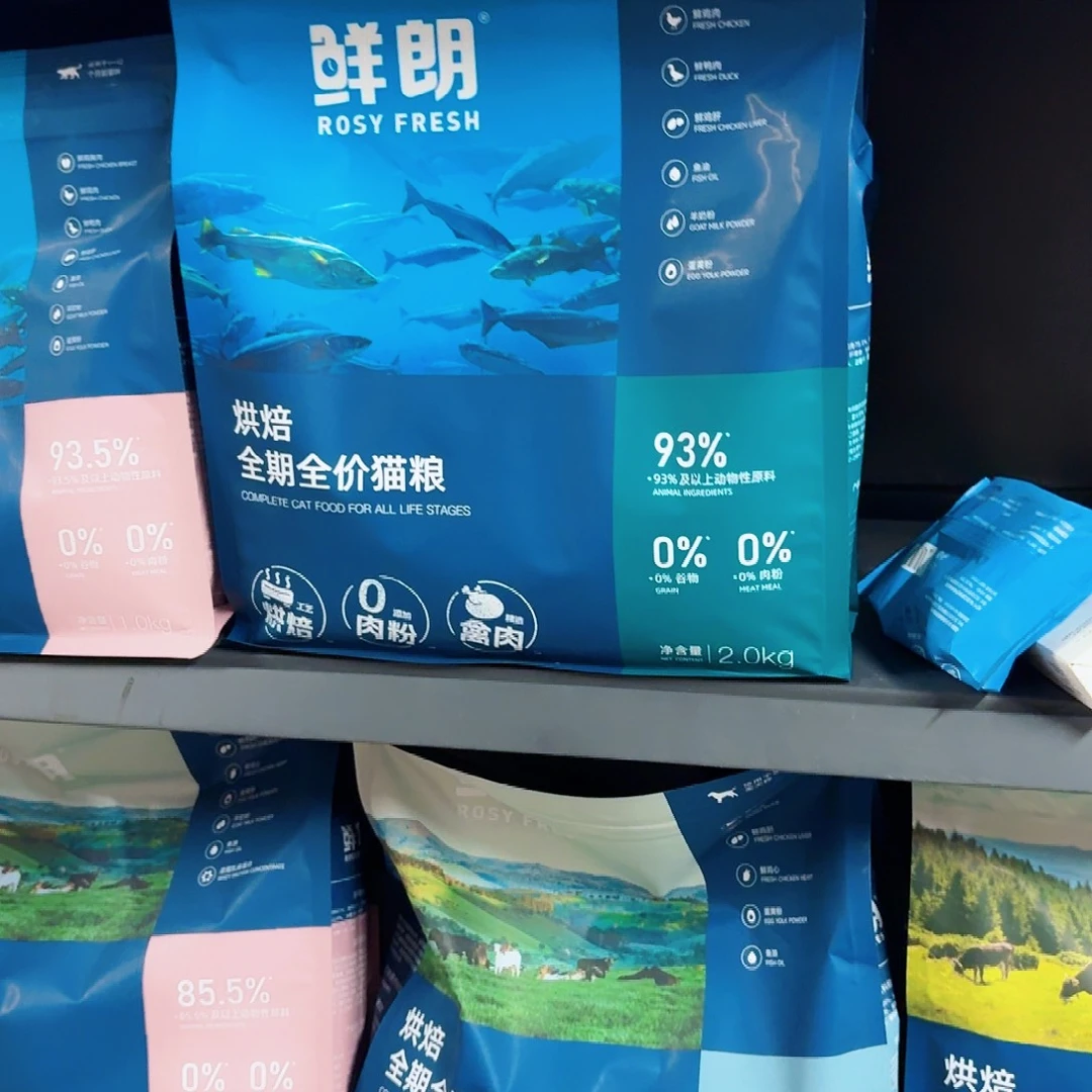 ****可口可乐了看看可口可乐
