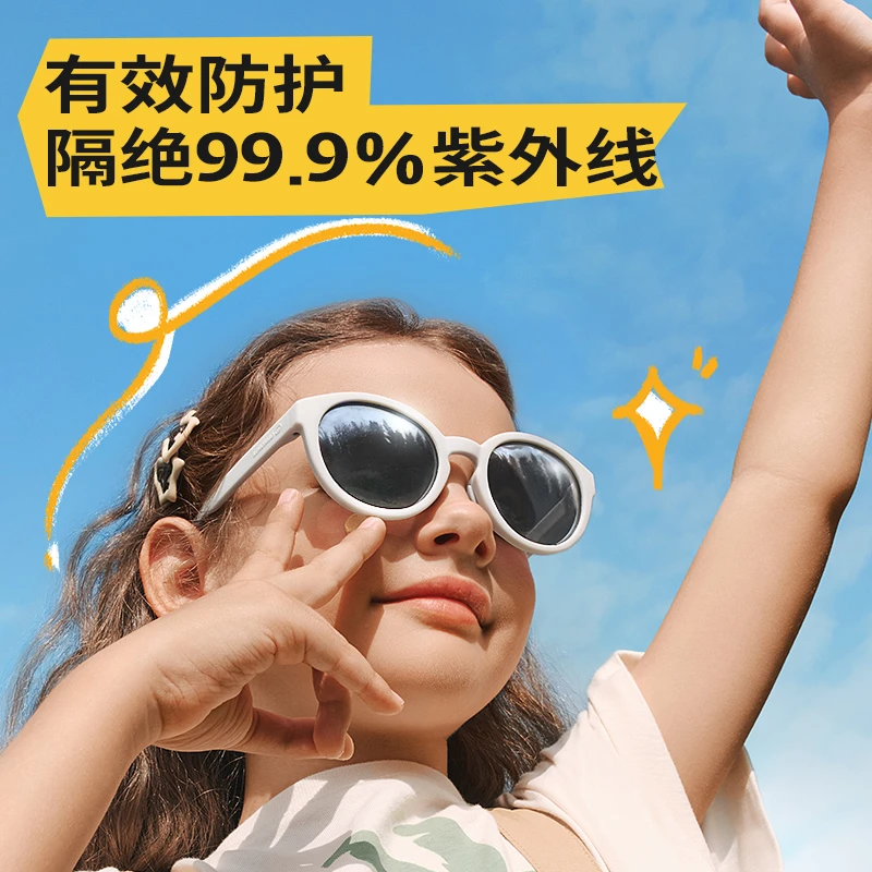 儿童墨镜可折叠男童女童防紫外线防晒宝宝太阳镜儿童小孩太阳眼镜