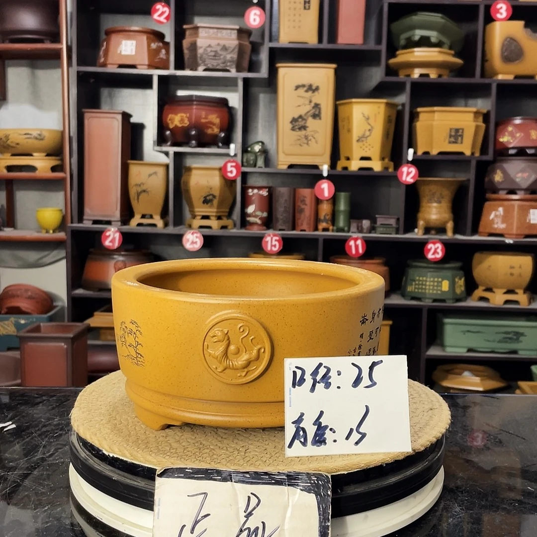 D-盆尚好紫砂花盆