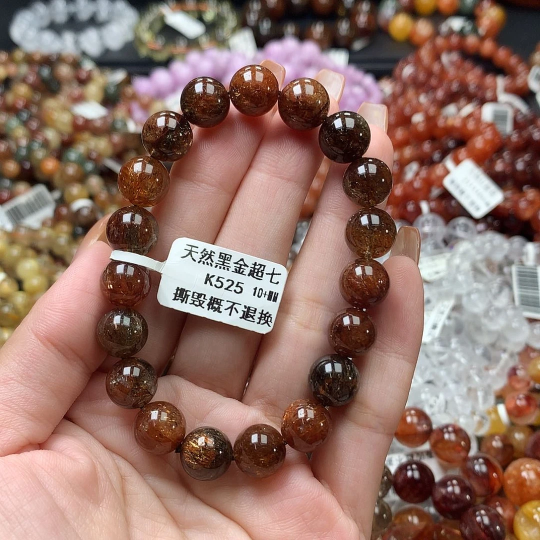 未镶嵌手链水晶，