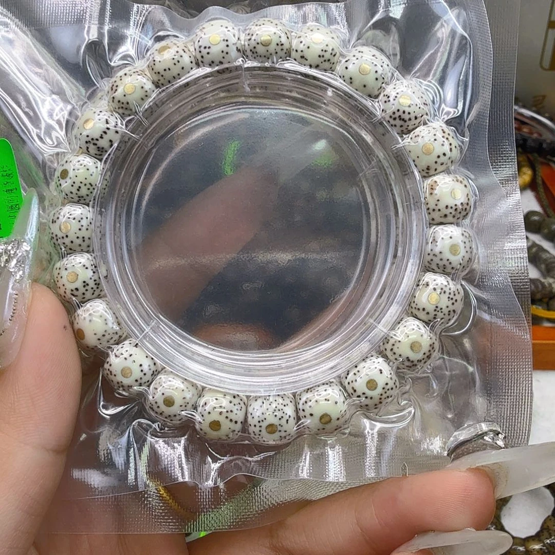 手串星月菩提14傲视白星月菩提镶嵌10桶单圈