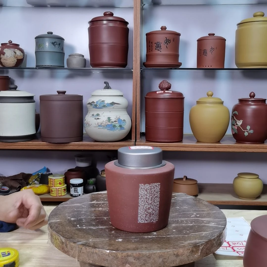 紫砂茶叶罐正品3002