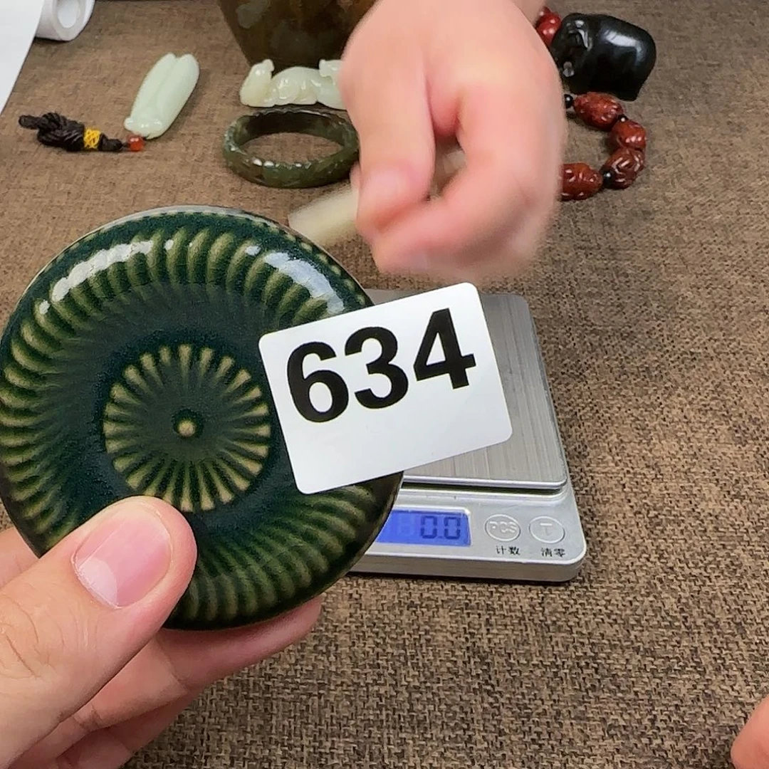 瓷片正能量满满的正能量满满正能量满满的正能量
