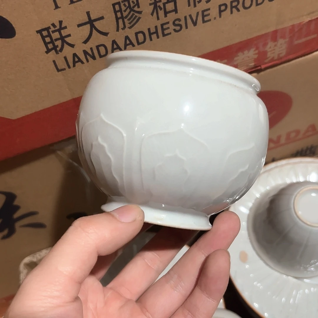 微瑕介意的不要下单