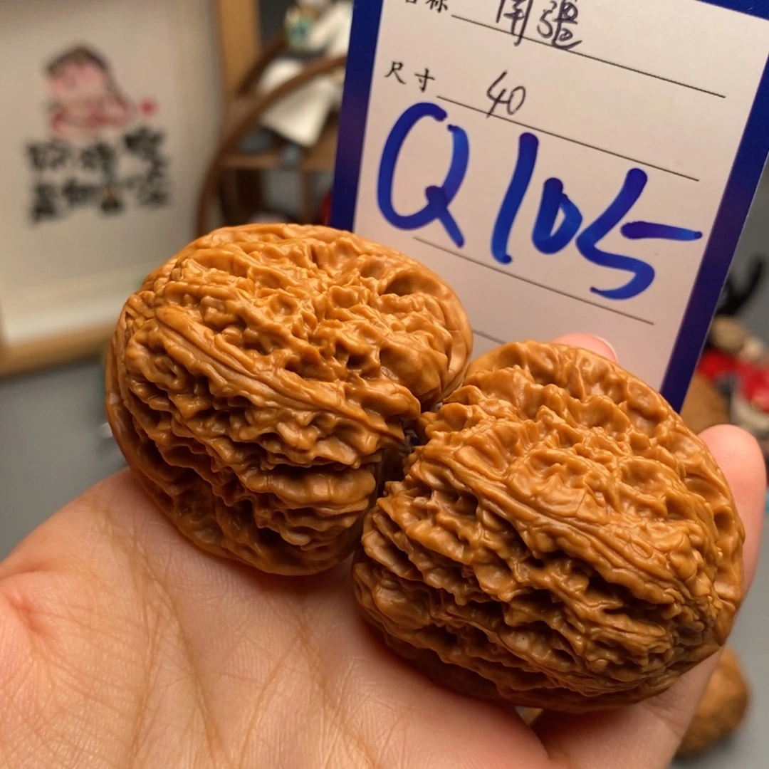 文玩核桃吊坠南疆40