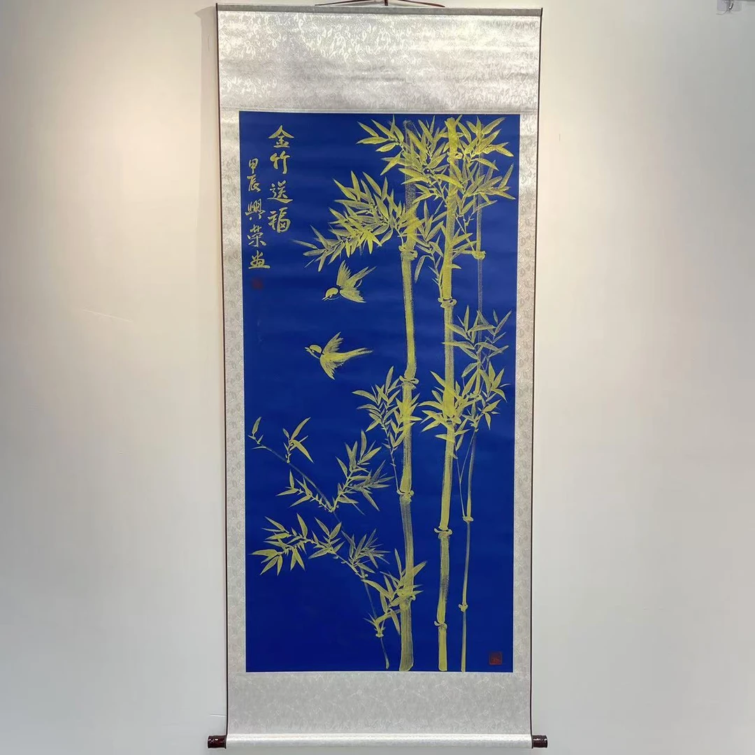 手绘《金竹送福》纯手工装裱高170cm宽70cm