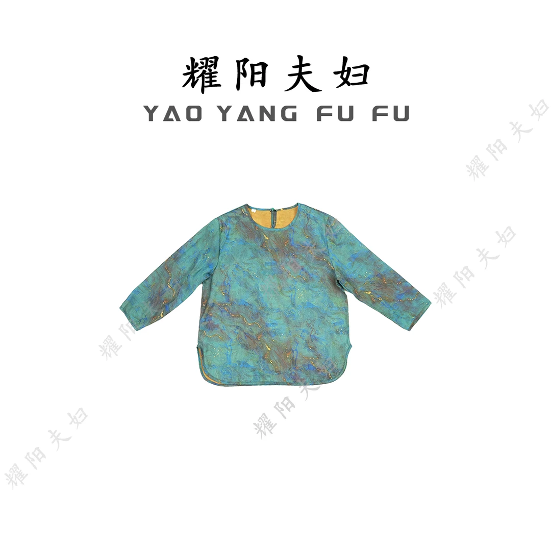 耀阳夫妇【梦星河】QU006新中式复古时尚上衣