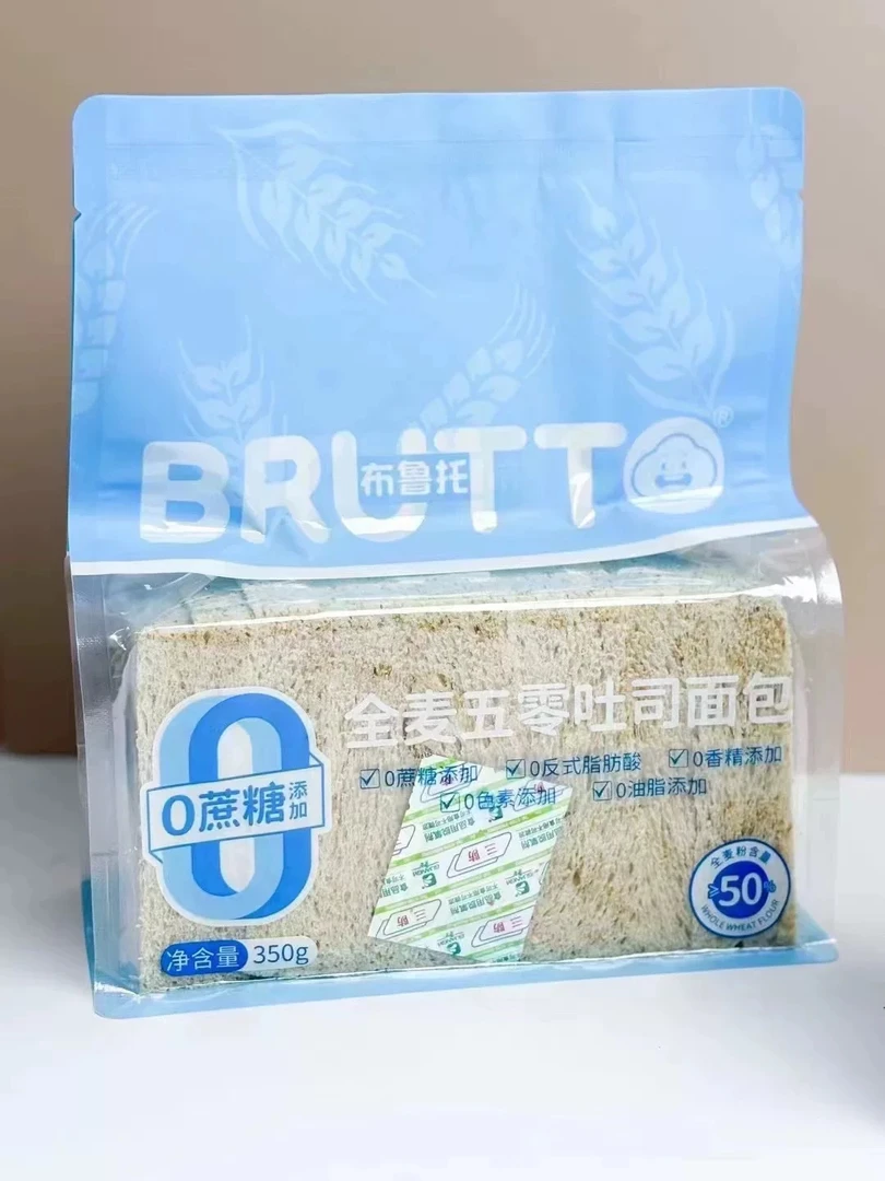 布鲁托全麦五零吐司350g*3袋