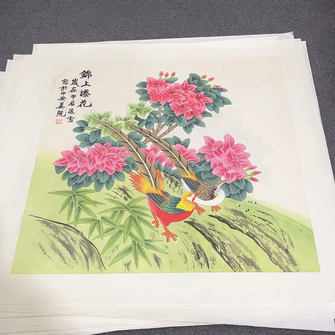 国画LT精品国画作品