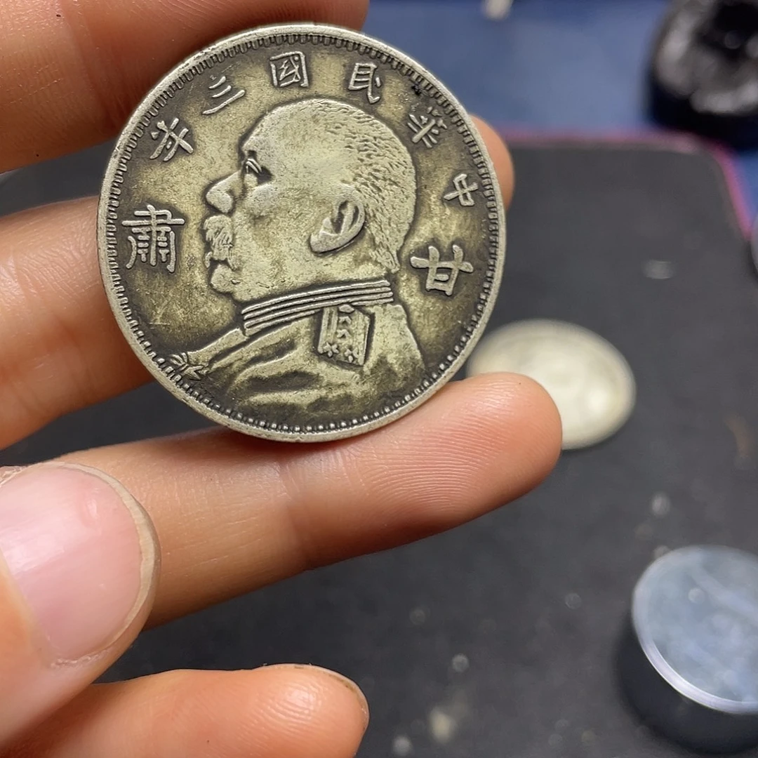 A复古工艺品包浆老品相好边齿清晰
