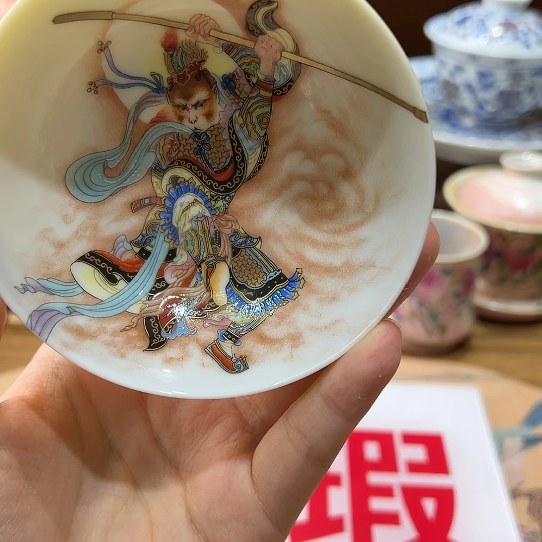 微瑕微瑕景德镇陶瓷