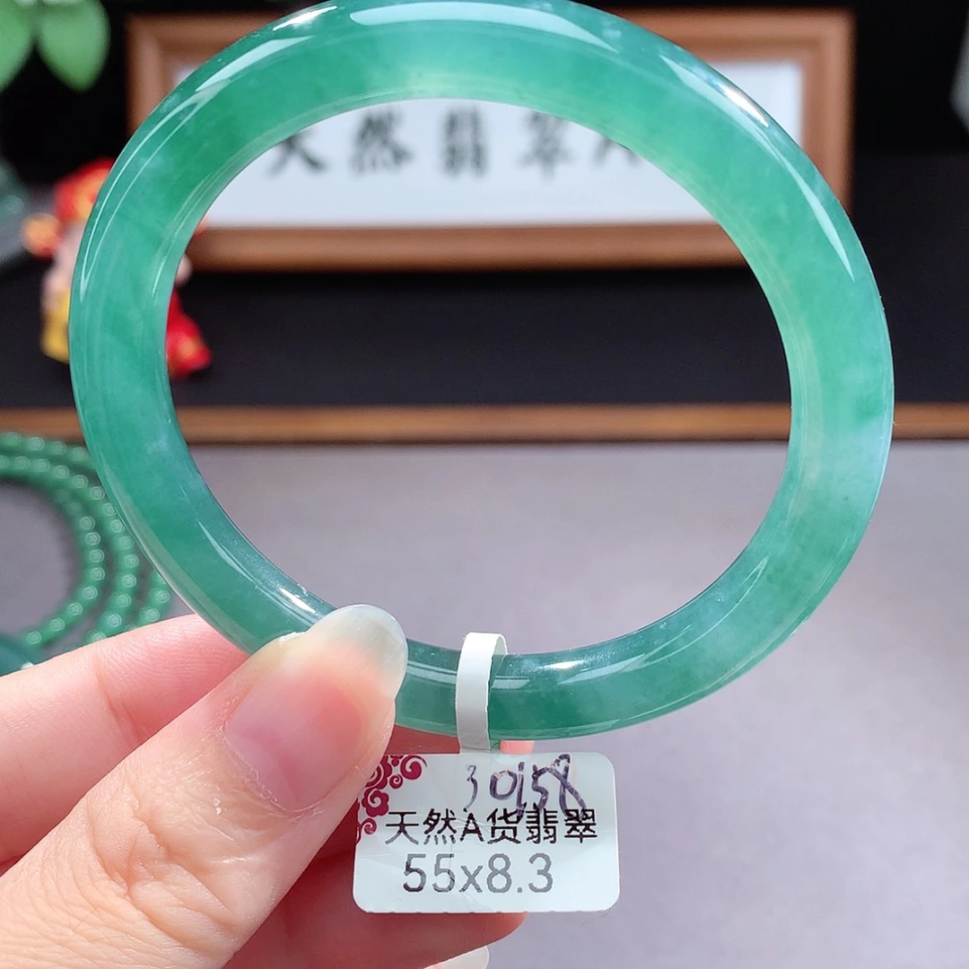 未镶嵌手镯（圆镯）翡翠