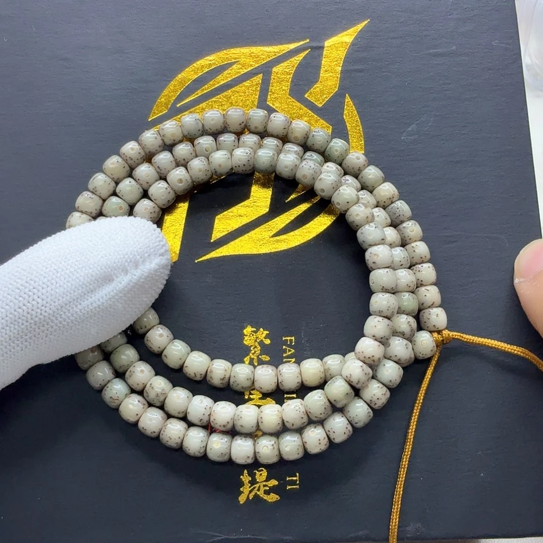 吊坠星月菩提9梵天小冰糖通体6左右108一物一图