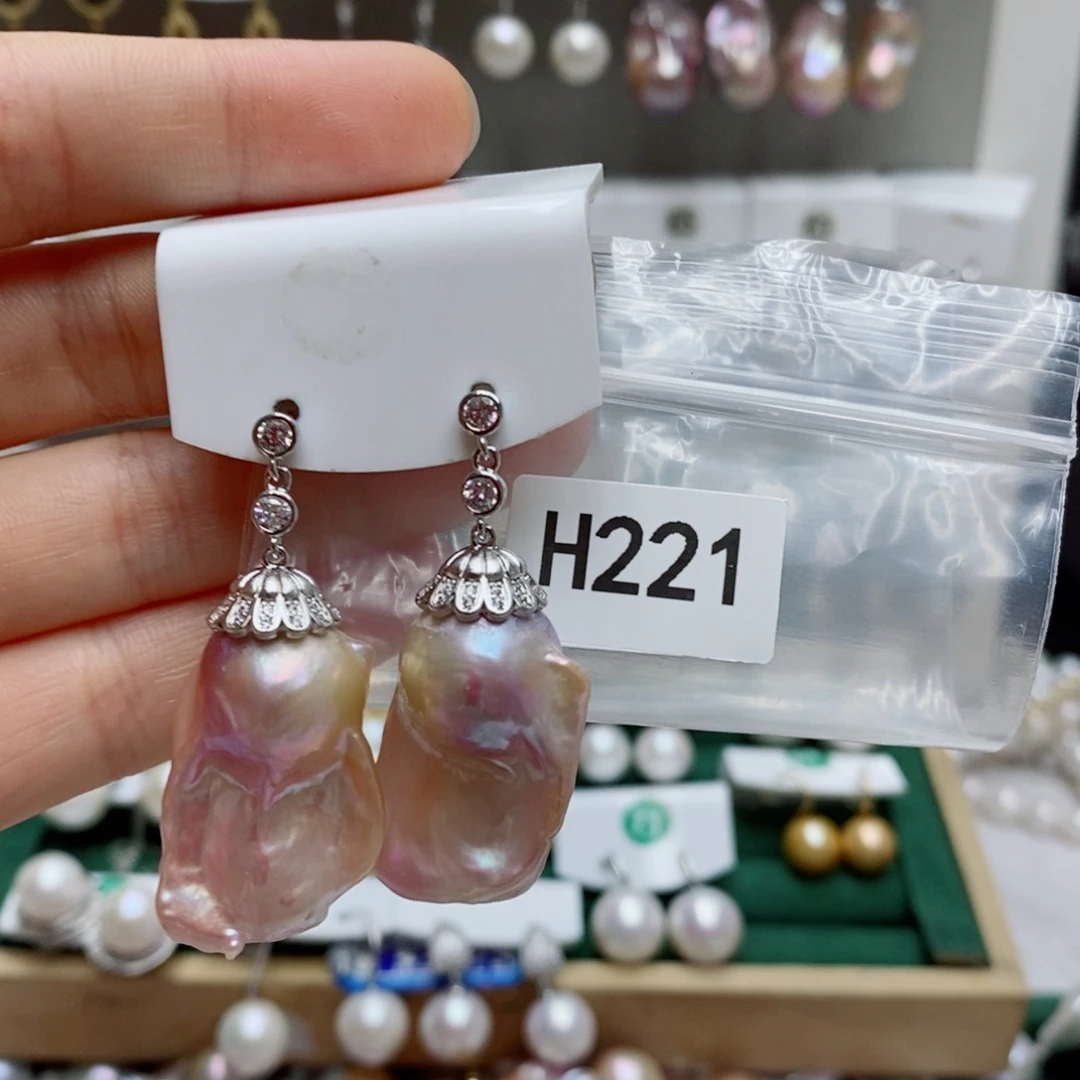 银S925镶嵌淡水珍珠其他