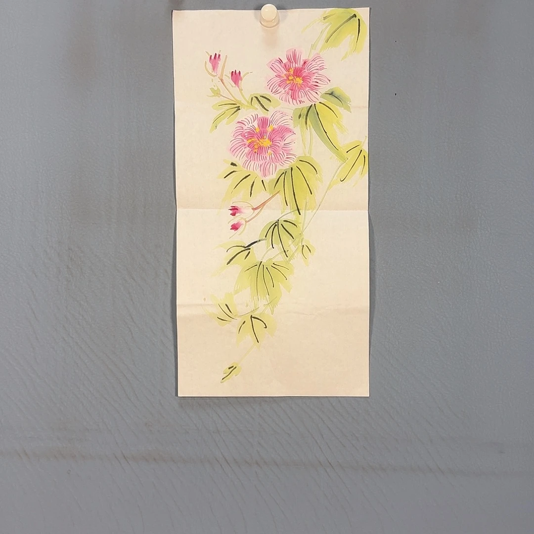 国画184 牡丹仙子也