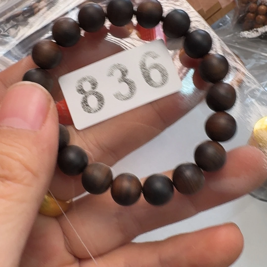 手串/手链檀香木沉水迈索尔雷击料1.0花珠