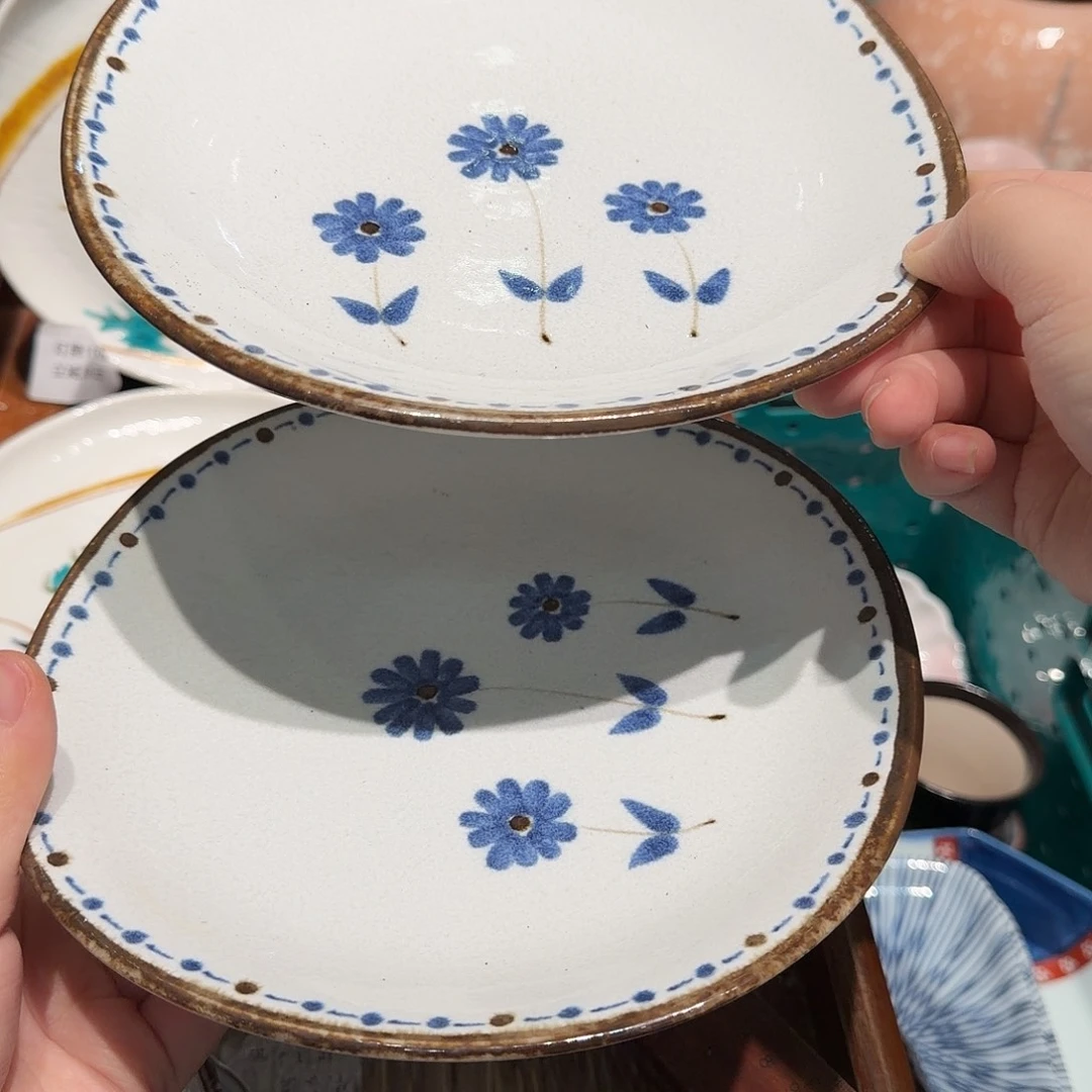 瓷片四十包邮 非全新