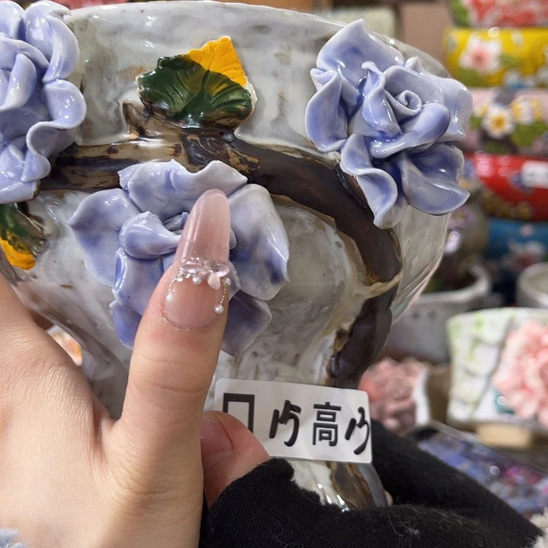 【闪购商品】红陶福利