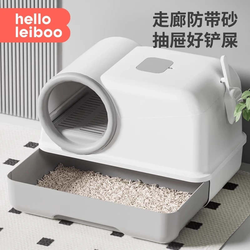 猫砂盆走廊式超大号防外溅防带砂防臭全封闭抽屉式幼猫宠物猫砂盆