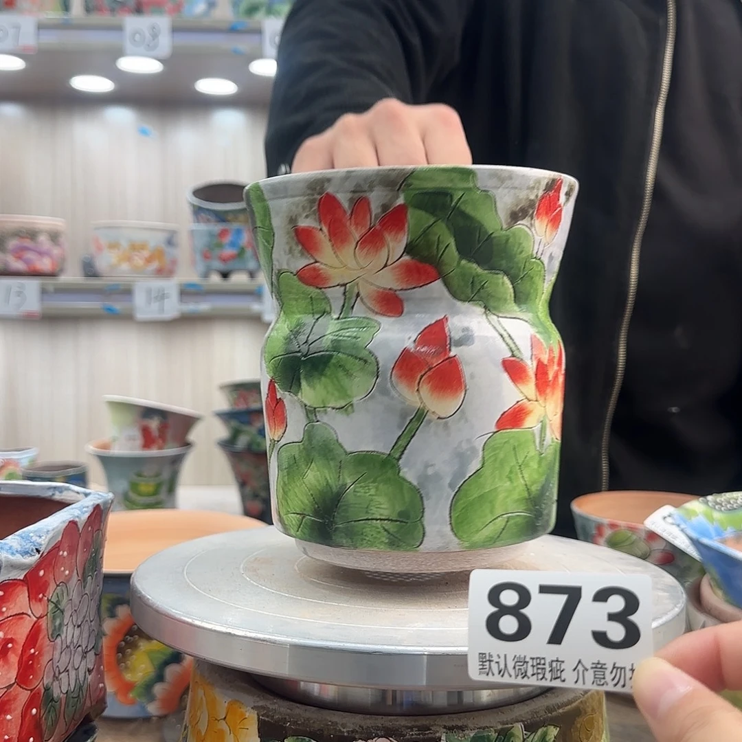 瑕疵瑕疵瑕疵瑕疵873