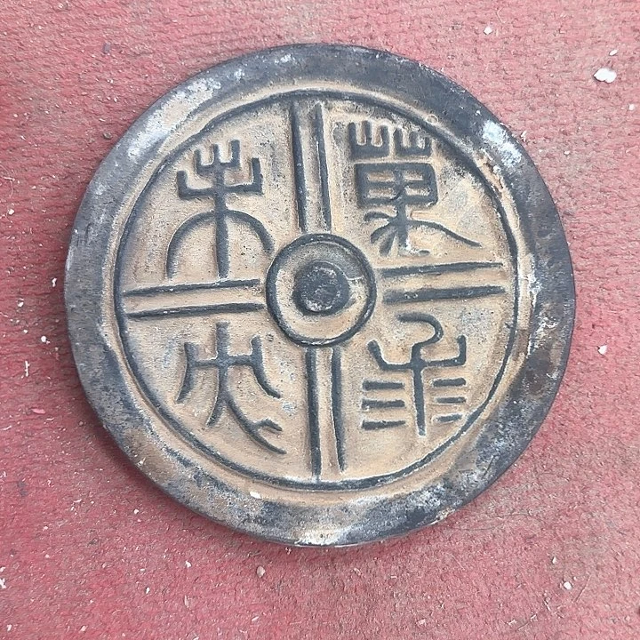 这是老师习惯的作品