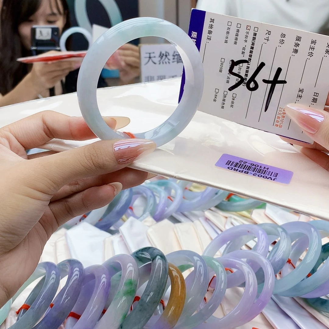 未镶嵌手镯翡翠vvv