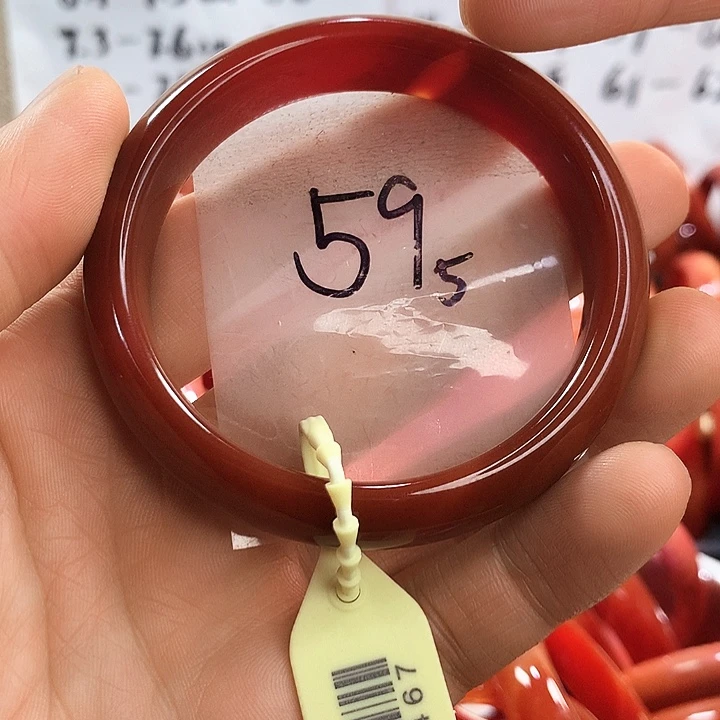 手镯玛瑙/玉髓未镶嵌