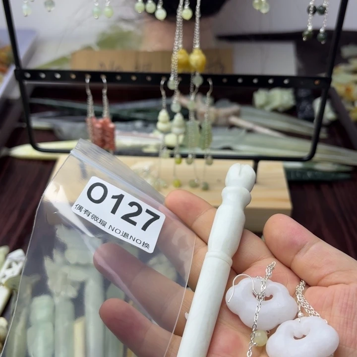 蛇纹石玉发饰合金雪*