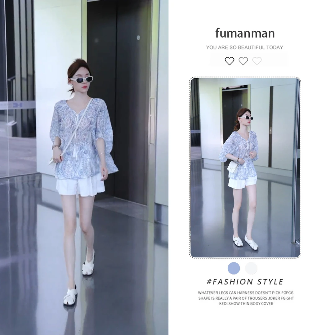 Y1225#法式复古气质碎花短袖衬衫女显瘦短裤两件套夏季老钱风穿搭