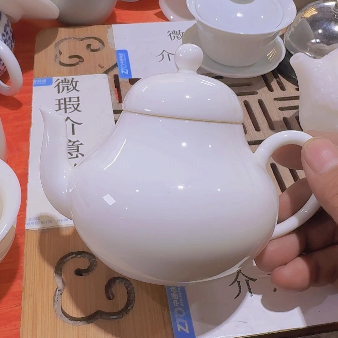 瑕疵茶具。介意勿拍