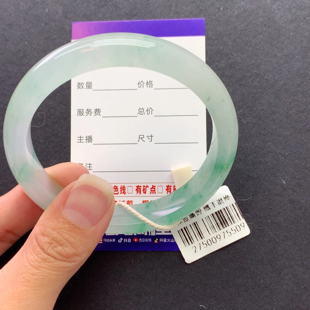 未镶嵌手镯石英质玉咿**呀