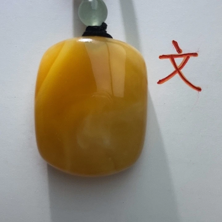 琥珀未镶嵌珠宝奇石32