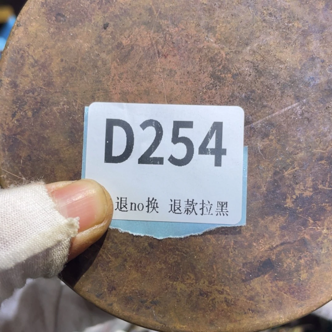 新***象瓷片火爆热卖热卖热卖