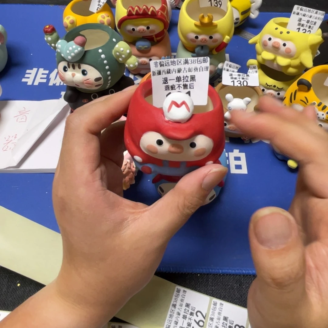 特价微瑕疵不退不换131
