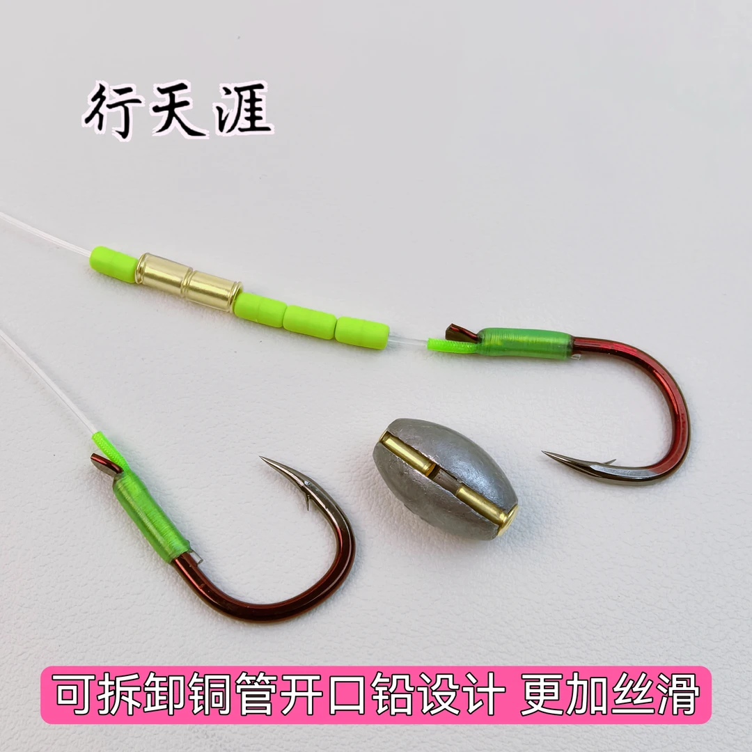 【5付装】A60无结大物子线双钩骨刺大物钩无铅拖钓适用青鱼巨物子线