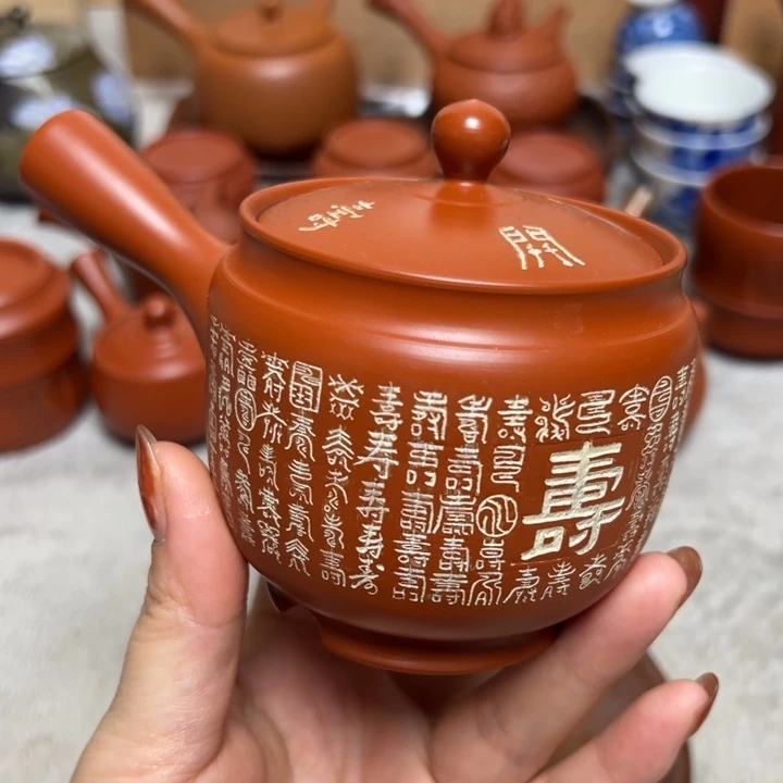 爱***磊瓷香阁回流瓷器默认微瑕