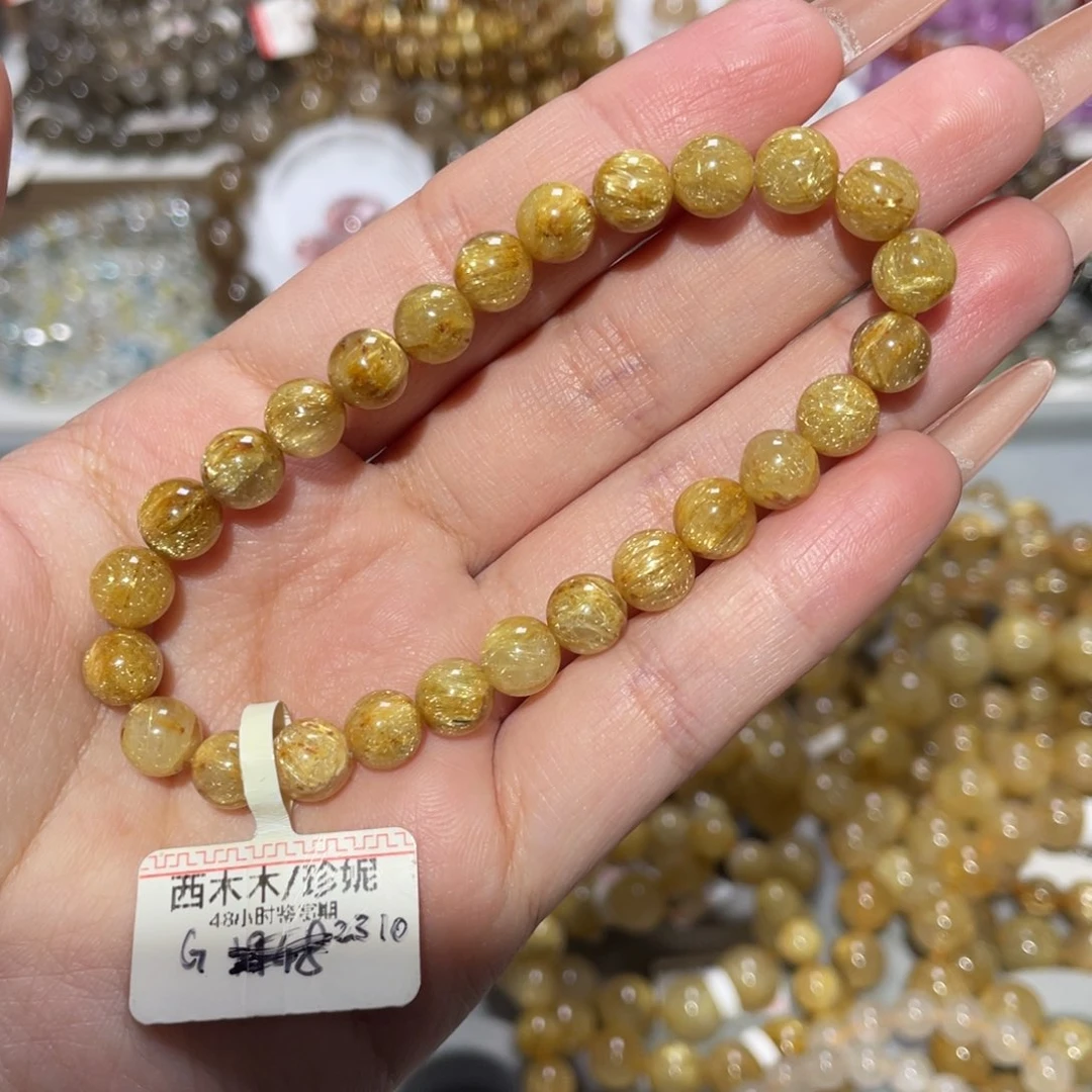 未镶嵌手链水晶手链