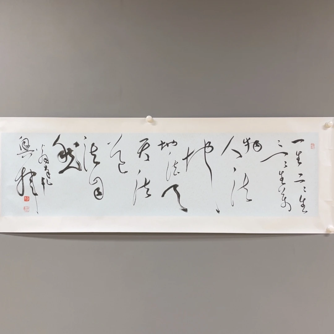 国画原创设计作品欣赏