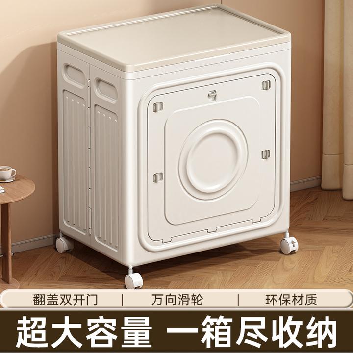新款双开门收纳箱家用特大容量可折叠翻盖收纳箱衣物被子玩具整理
